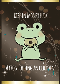 茶 & 緑 / 風水 金運 古銭を咥えたカエル
