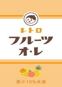 Retro fruits milk pack