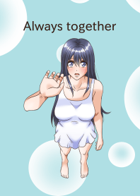 I am always at your side