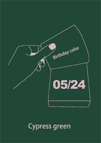 生日顏色 5月24日 簡單