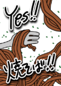 Yes!Yakisoba