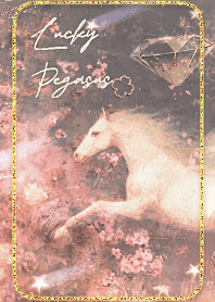 The Star That Grants Wishes and Pegasus2