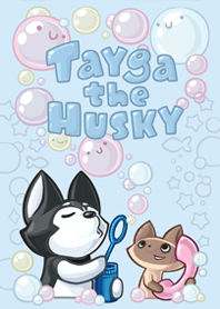 Tayga the Husky