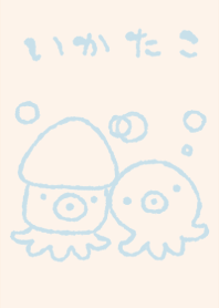 moni ikatako dull color light blue