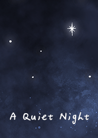 靜夜星空