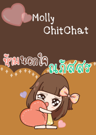 ณภัสสร มอลลี่ขี้หึง V05