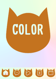 brown color rainbow  N20