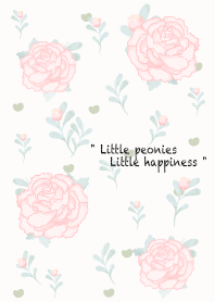 Sweet peonies 4
