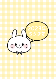 ずっと使える！うさぎ年着せかえ♡４１