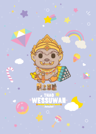Wessuwan :: Sell Rich&Business II