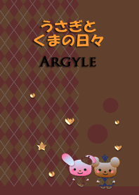 うさぎとくまの日々(アーガイル)