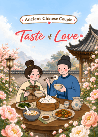 Taste of Love | Ancient Chinese Couple