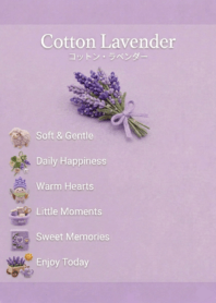 Cotton Lavender