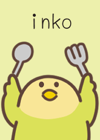 นกแก้ว 3