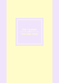 スターラベンダー／ワンカラースタイル