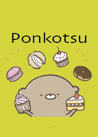 黒と黄色 : 食べ物のくまのぽんこつ1