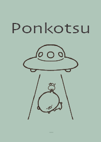 カーキ : 感情伝えるくまのぽんこつ 2