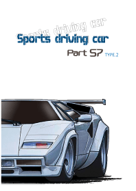 Sports driving car Part57 TYPE.2