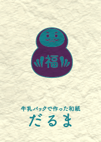 Washi and daruma kuwanomiiro