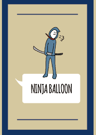 ベージュとネイビー : NINJA BALLOON 03