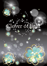 สีดำ : โคลเวอร์แห่งแสง