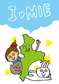 三重県民の着せ替え