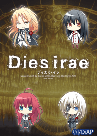 Dies irae -聖槍十三騎士団- 02