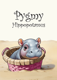 Moo Dung : Pygmy Hippopotamus v.5