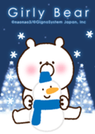 冬のガーリーくまさん Line 着せかえ Line Store 冬のガーリーくまさん Line 着せかえ Line Store