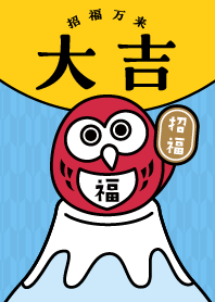 Lucky OWL on Mt.Fuji / PowderBlue Yellow