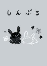 monotone bollpoint pen rabbit