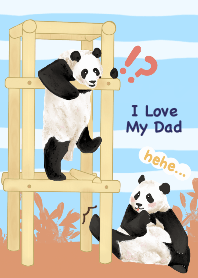 叛逆女兒之熊貓胖妮