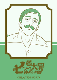 Seven Deadly Sins Vol.24