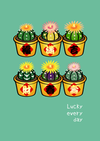 幸運の鉢植え（ミント緑）