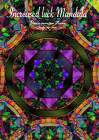 Psychedelic Mandala3