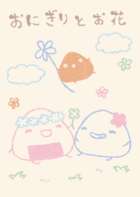 onigiritoohana dull color