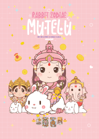 มูเตลู & ปีเถาะกระต่าย + โชคลาภดวงดี