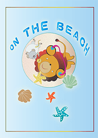 Na praia: LULU lion beach play