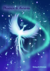 最強運気UP PHOENIX & AURORA