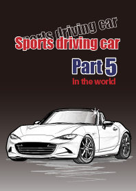 Sports driving car Part 5 in the world