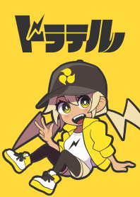 DORATERU DORAKO