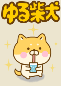 Shiba inu 2