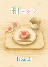 Japandi Flowers: color32