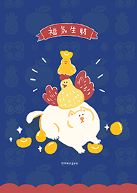 Henguo - 招財好運主題