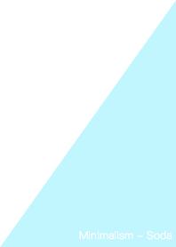 極簡主義 - 蘇打