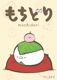 Mochidori [Japanese-style Ver.]