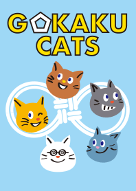 Cats have Pass
