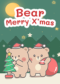 น้องหมีกับเทศกาลปีใหม่!