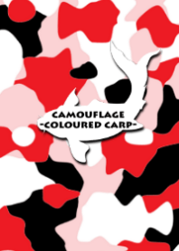 CAMOUFLAGE -COLOURED CARP-