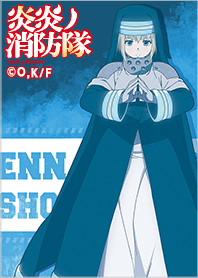 TVアニメ「炎炎ノ消防隊」アイリスver.